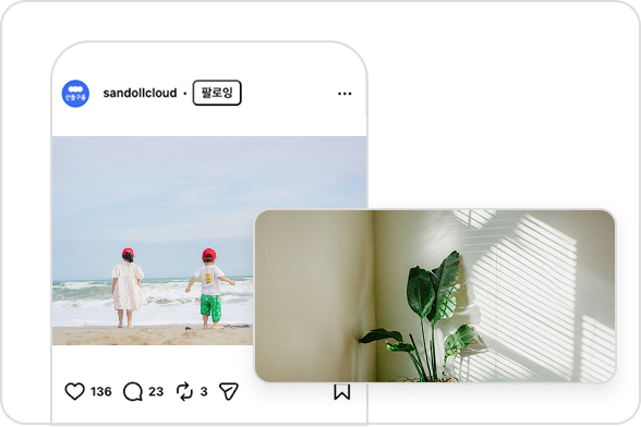 썸네일과 콘텐츠 타이틀로 활용한 사례