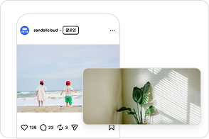 SNS 업로드 이미지 예시