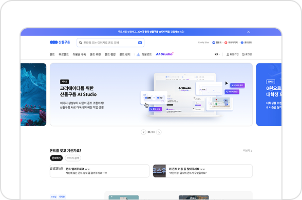웹 업로드용 PDF 압축 예시